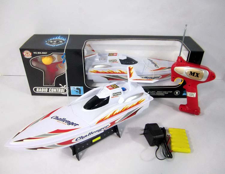 三通遥控艇包电 MX-0007-12